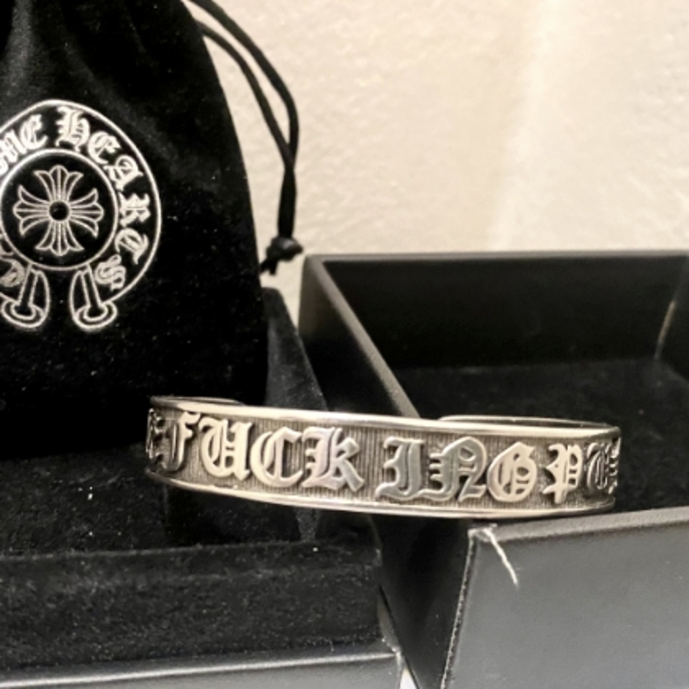 Chrome Hearts Infamous Silver TFP F-CK YOU bracelet W/Hidden code in writing.